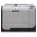 HP CP2025 Color LaserJet Printer RECONDITIONED