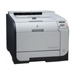 HP CP2025N Color LaserJet Printer RECONDITIONED
