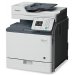 Canon ImageClass MF810CDN MultiFunction Printer