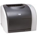 HP LaserJet 2550LN Color Laser Printer RECONDITIONED