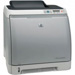 HP 2600N Color Laser Printer FULLY REFURBISHED