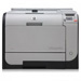 HP CP2025 Color LaserJet Printer FULLY REFURBISHED