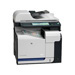 HP CM3530fs Color Laserjet Printer MFP RECONDITIONED