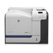 HP M551N Color Laserjet Printer RECONDITIONED