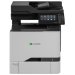 Lexmark CX725DE MultiFunction Color Printer